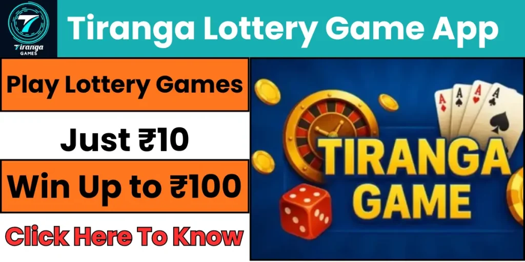 Tiranga Lottery Game