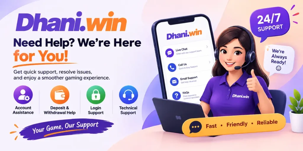 dhani win customer care